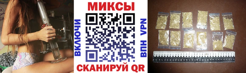 цены наркотик  Светлогорск  Бутират жидкий экстази 