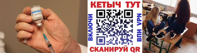 КЕТАМИН ketamine  ОМГ ОМГ ссылка  Светлогорск  цена наркотик 