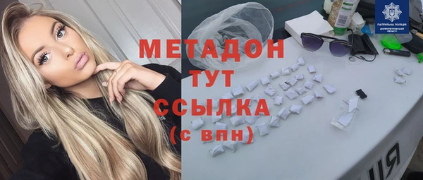 дмт Балабаново