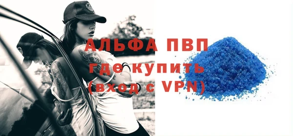 дмт Балабаново