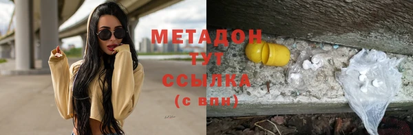 бошки Баксан
