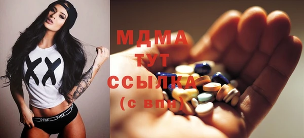 бошки Баксан