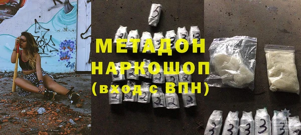 дмт Балабаново
