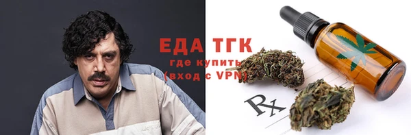 бошки Баксан