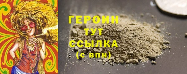 дмт Балабаново