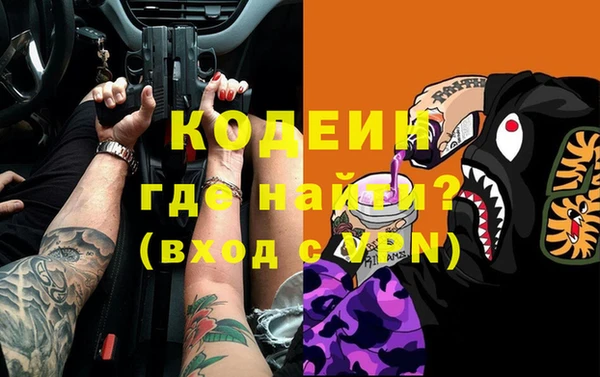 бошки Баксан