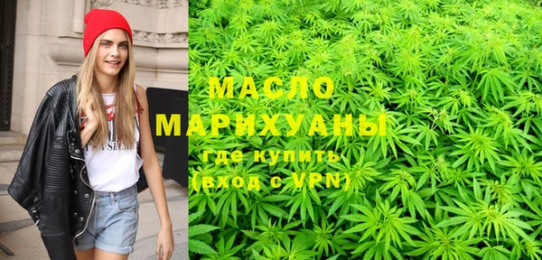 бошки Баксан