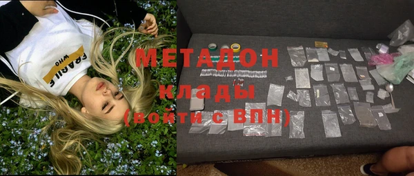 дмт Балабаново