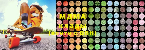 бошки Баксан