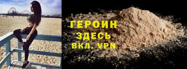 дмт Балабаново