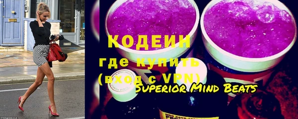 бошки Баксан