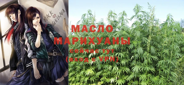 дмт Балабаново