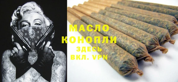 бошки Баксан