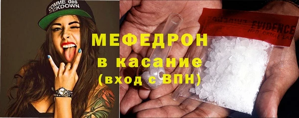 эйфоретик Остров