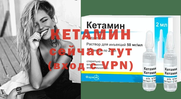дмт Балабаново